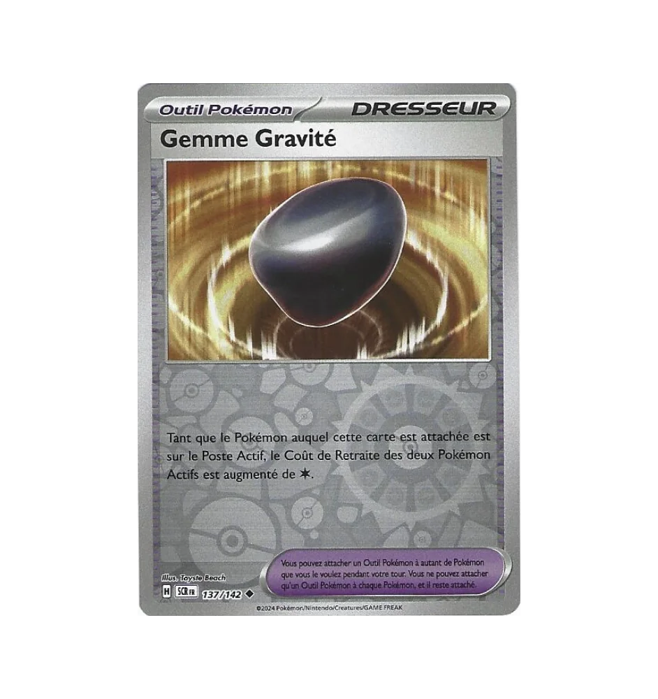 Gemme Gravité 137/142 Reverse Trainer