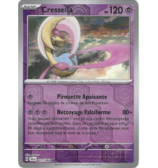 Cresselia 021/064 Reverse