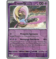 Cresselia 021/064 Reverse