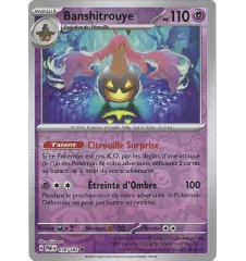 Banshitrouye 078/182 Reverse