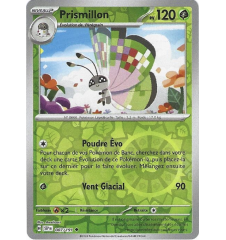 Prismillon 007/191 Reverse