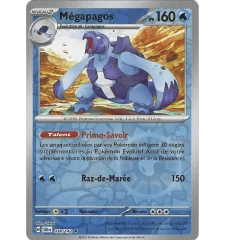 Mégapagos 038/142 Reverse