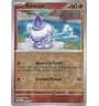 Funecire 036/167 Reverse