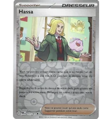 Hassa 151/167 Reverse Aligner