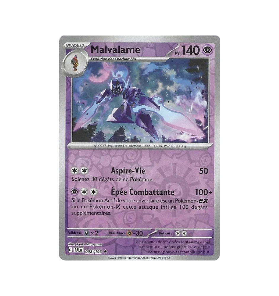 Malvalame 098/193 Reverse