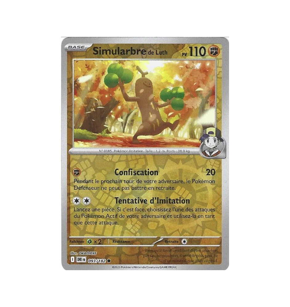 Lute Model 093/182 Reverse