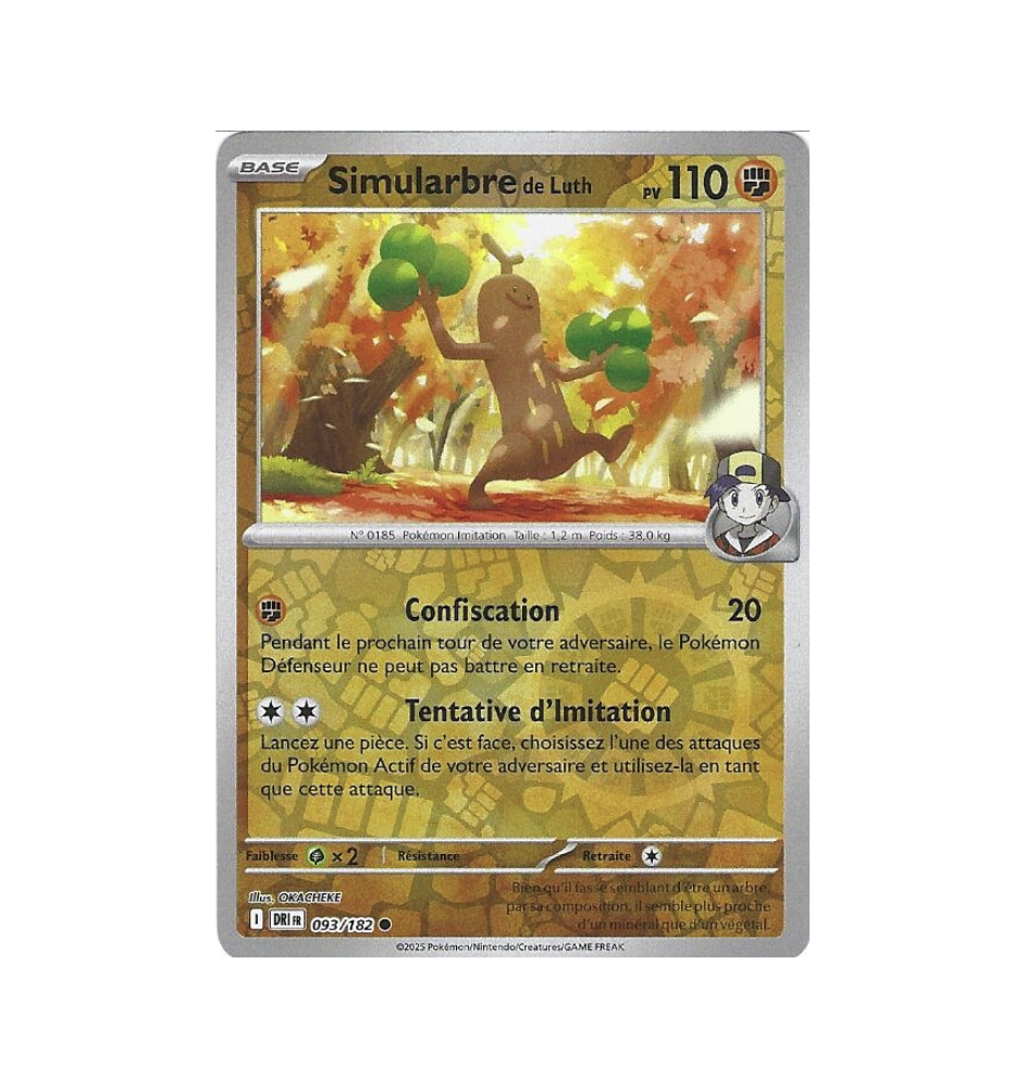 Simularbre De Luth 093/182 Reverse