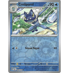 Croaporal 040/142 Reverse