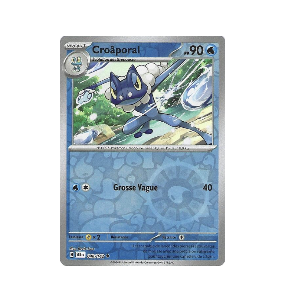 Croaporal 040/142 Reverse