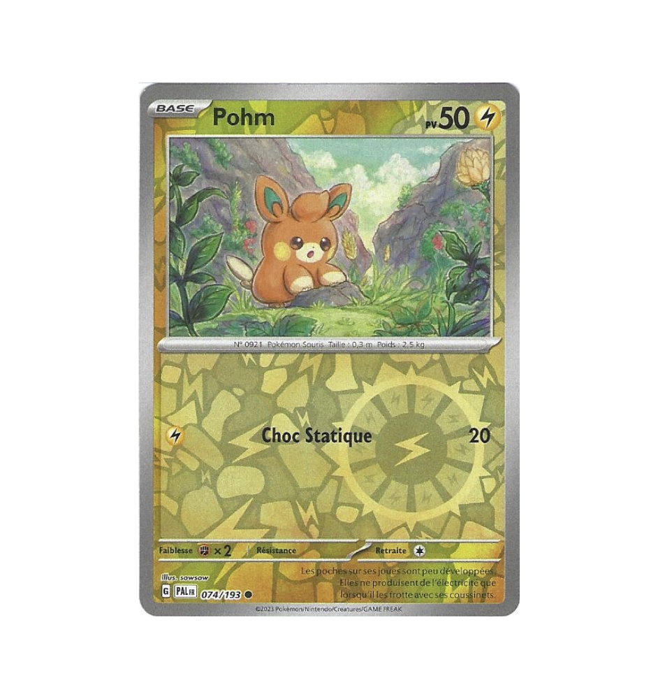 Pohm 074/193 Reverse