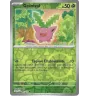 Granivol 001/193 Reverse