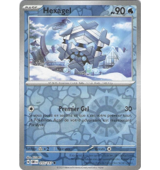 Hexagel 055/197 Reverse