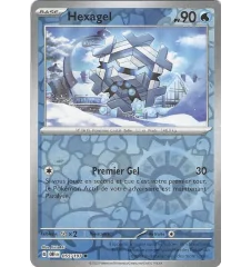 Hexagel 055/197 Reverse