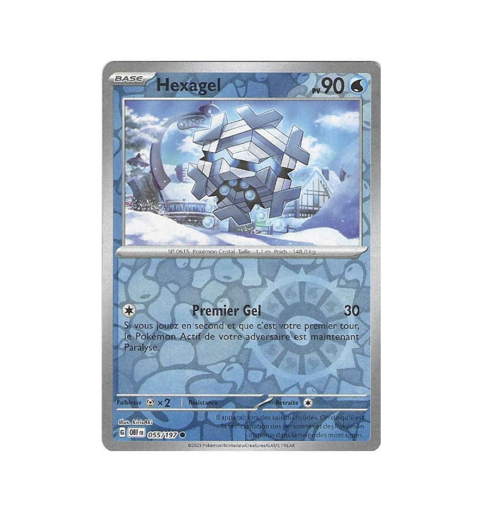 Hexagel 055/197 Reverse