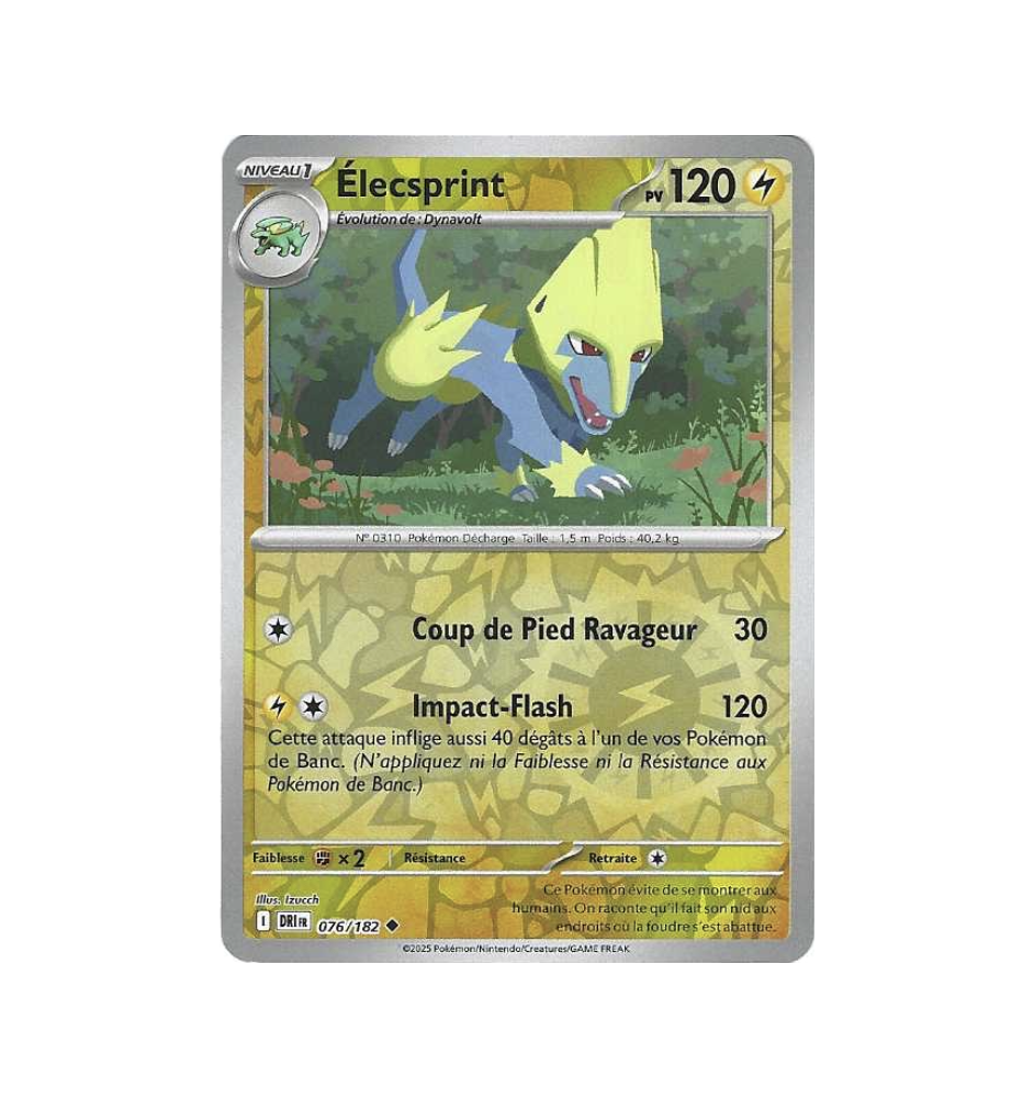 Elecsprint 076/182 Reverse