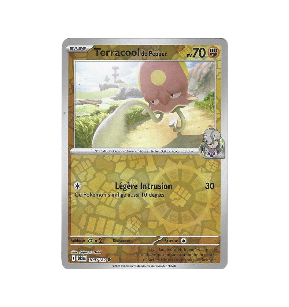 Terracool De Pepper 109/182 Reverse