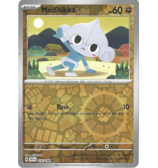 Meditikka 110/198 Reverse