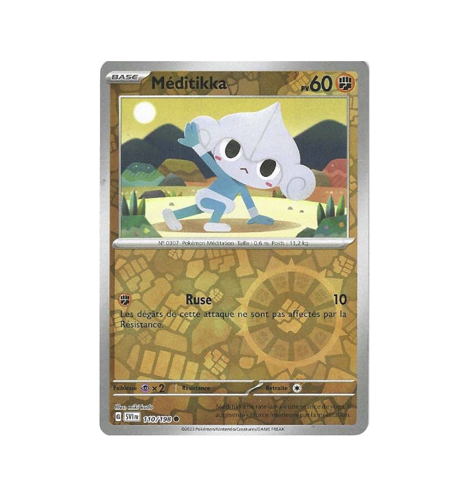 Meditikka 110/198 Reverse