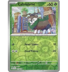Cabriolaine 011/198 Reverse SV1 Ecarlate Et Violet