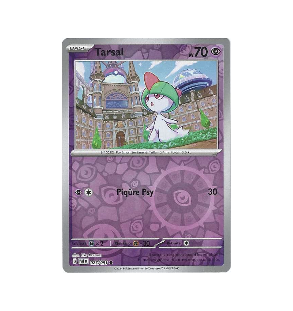 Tarsal 027/091 Reverse