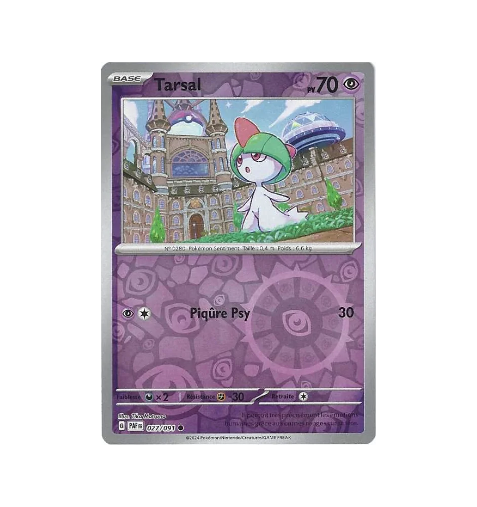 Tarsal 027/091 Reverse