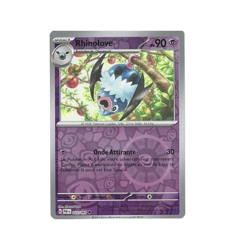 Rhinolove 033/091 Reverse