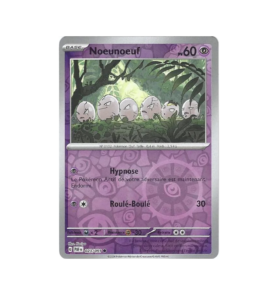 New 023/091 Reverse