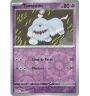 Toutombe 070/142 Reverse