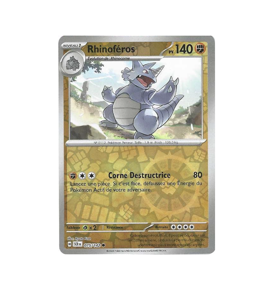 Rhinoféros 075/142 Reverse