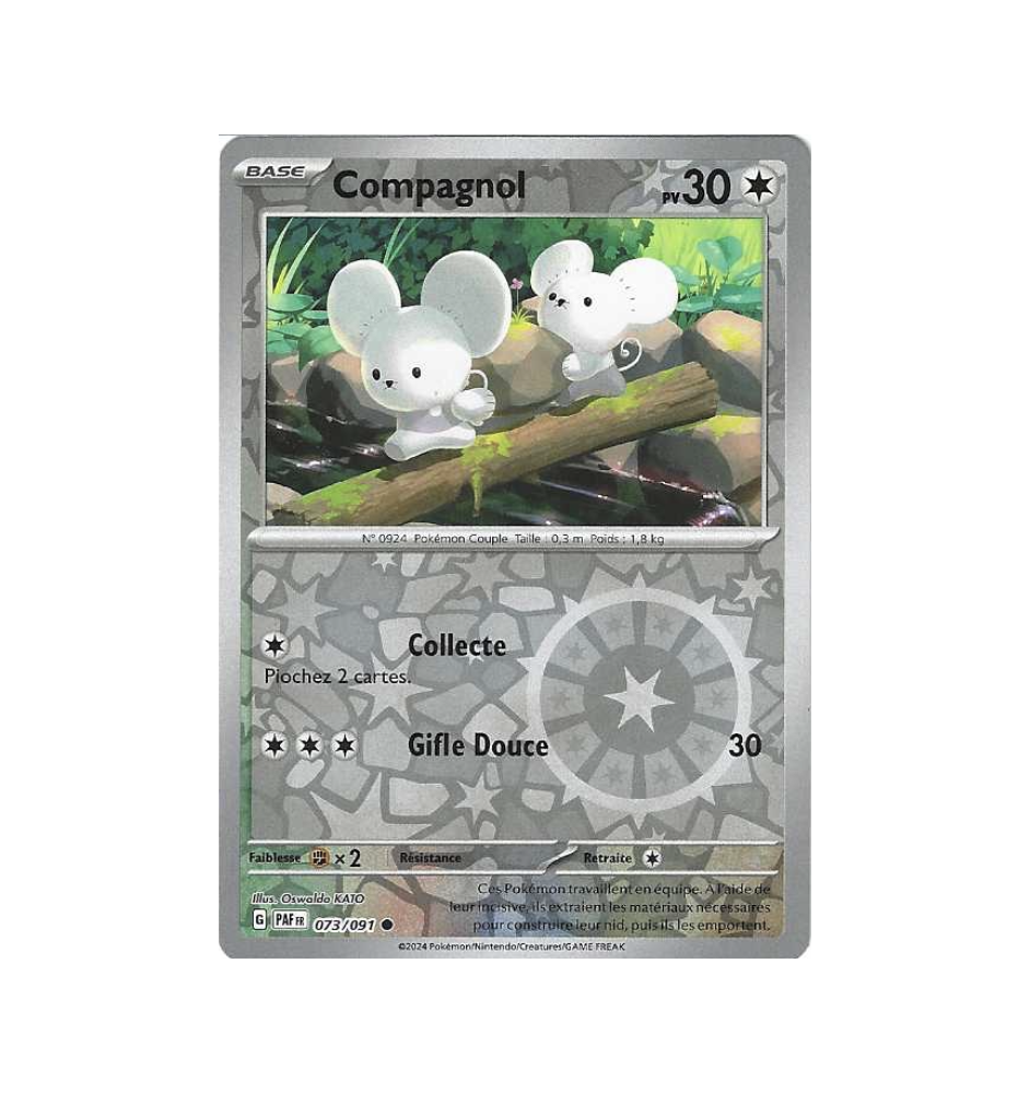 Compagnol 073/091 Reverse