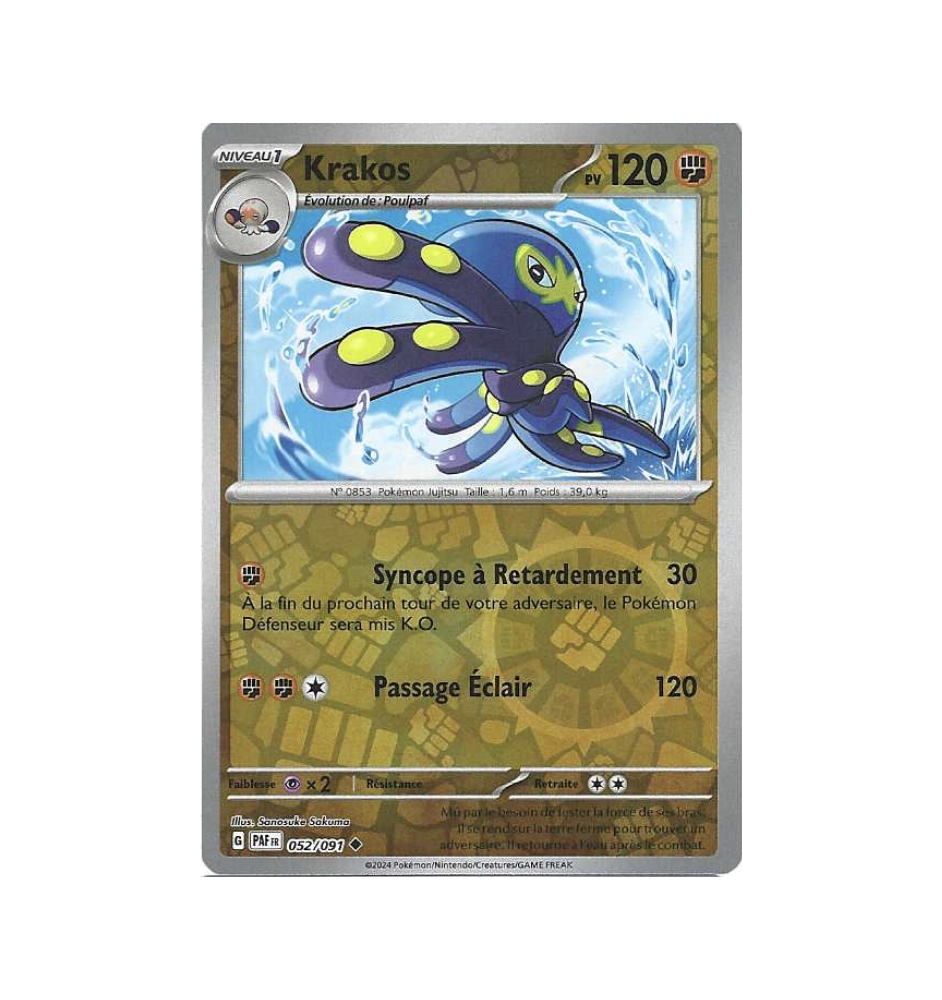 Krakos 052/091 Reverse