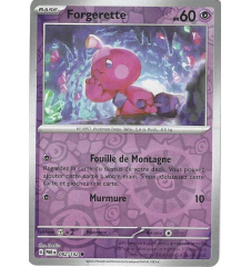 Forgerette 082/182 Reverse