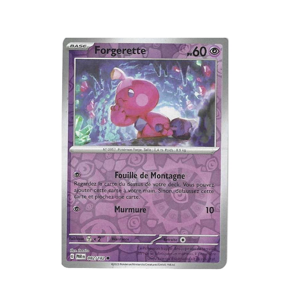 Forgerette 082/182 Reverse