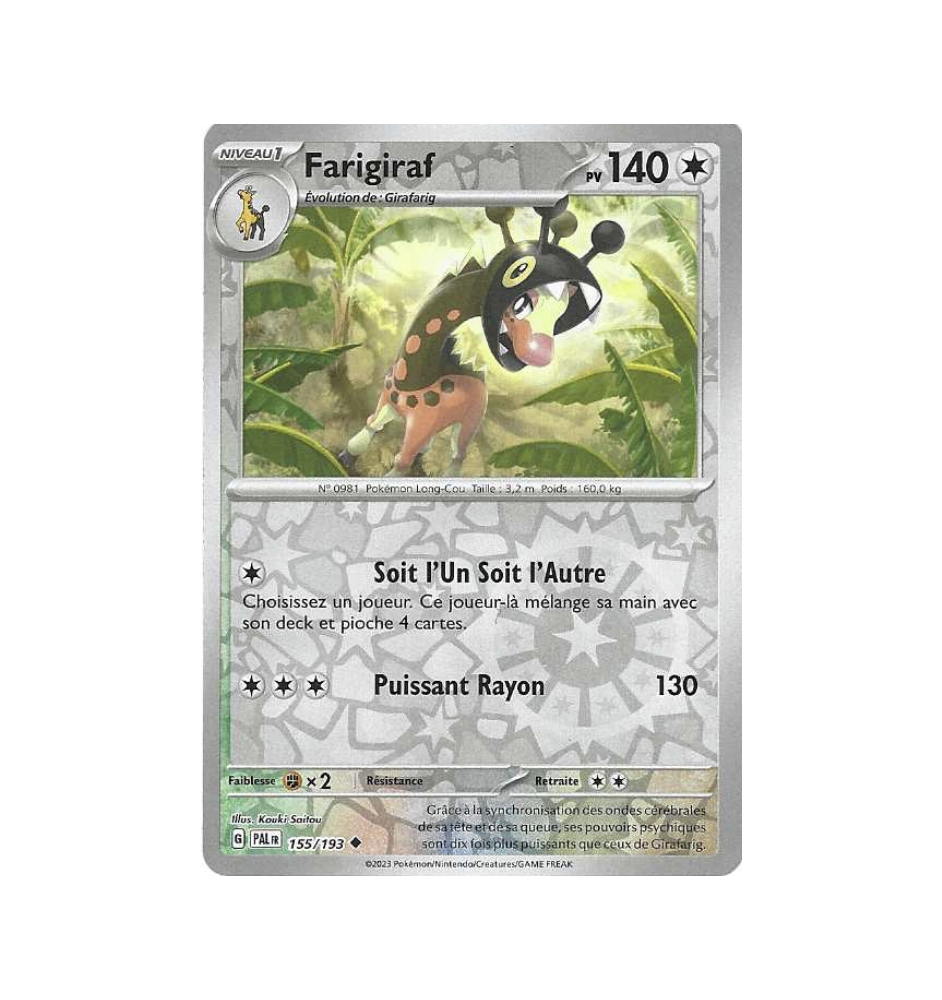 Farigiraf 155/193 Reverse