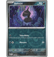 Solochi 117/191 Reverse