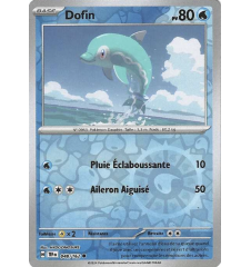 Dofin 048/162 Reverse