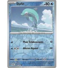Dofin 048/162 Reverse