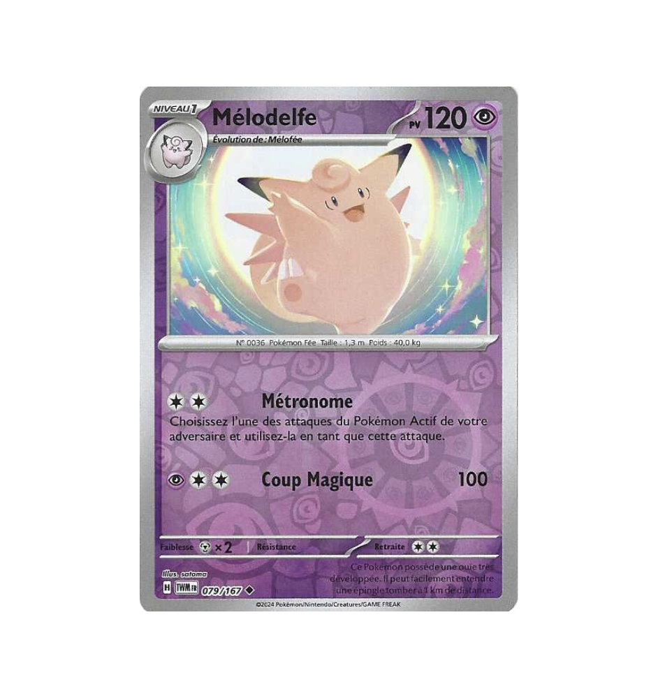 Mélodelfe 079/167 Reverse