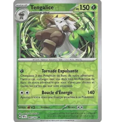 Tengalice 005/162 Reverse