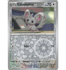 Chinchidou 125/159 Reverse