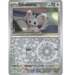 Chinchidou 125/159 Reverse