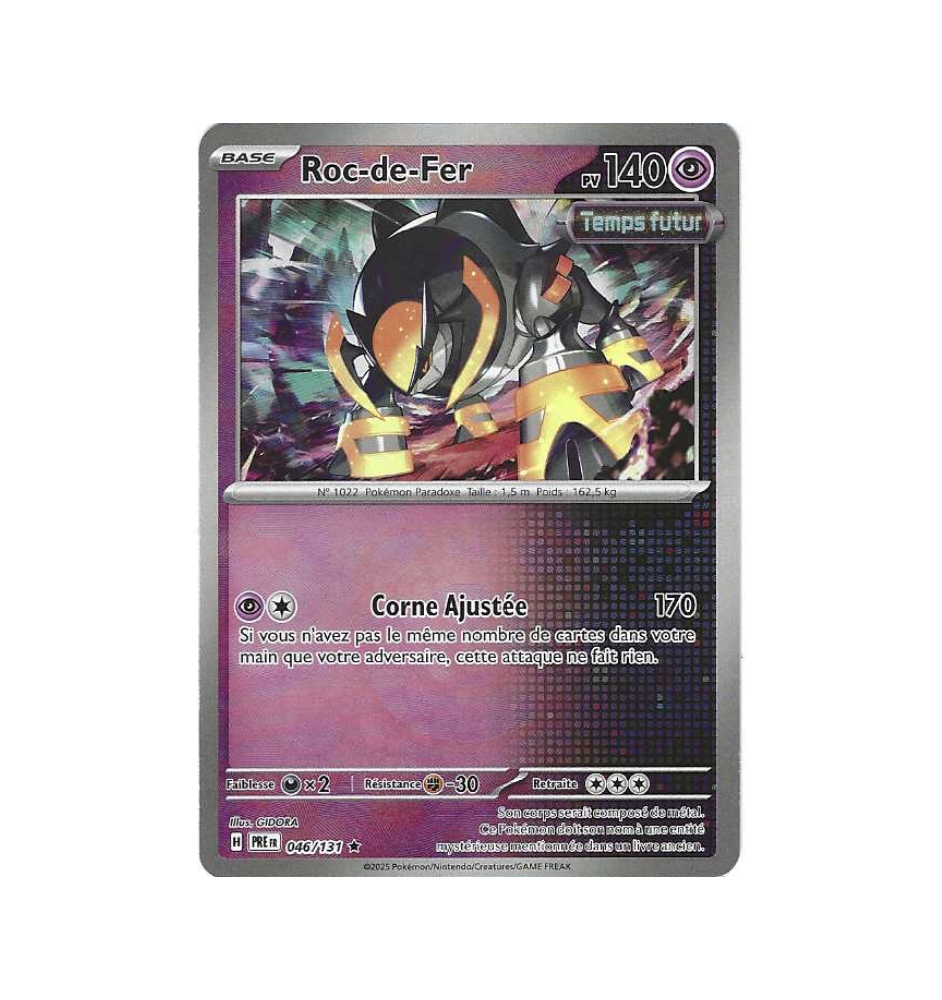 Roc-de-fer 046/131 Reverse Masterball