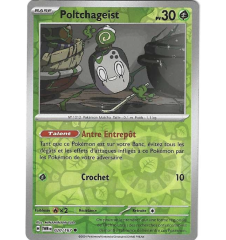 Poltchageist 020/167 Reverse