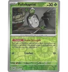 Poltchageist 020/167 Reverse