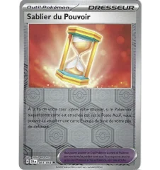 Power Hourglass Trainer 063/064 Reverse