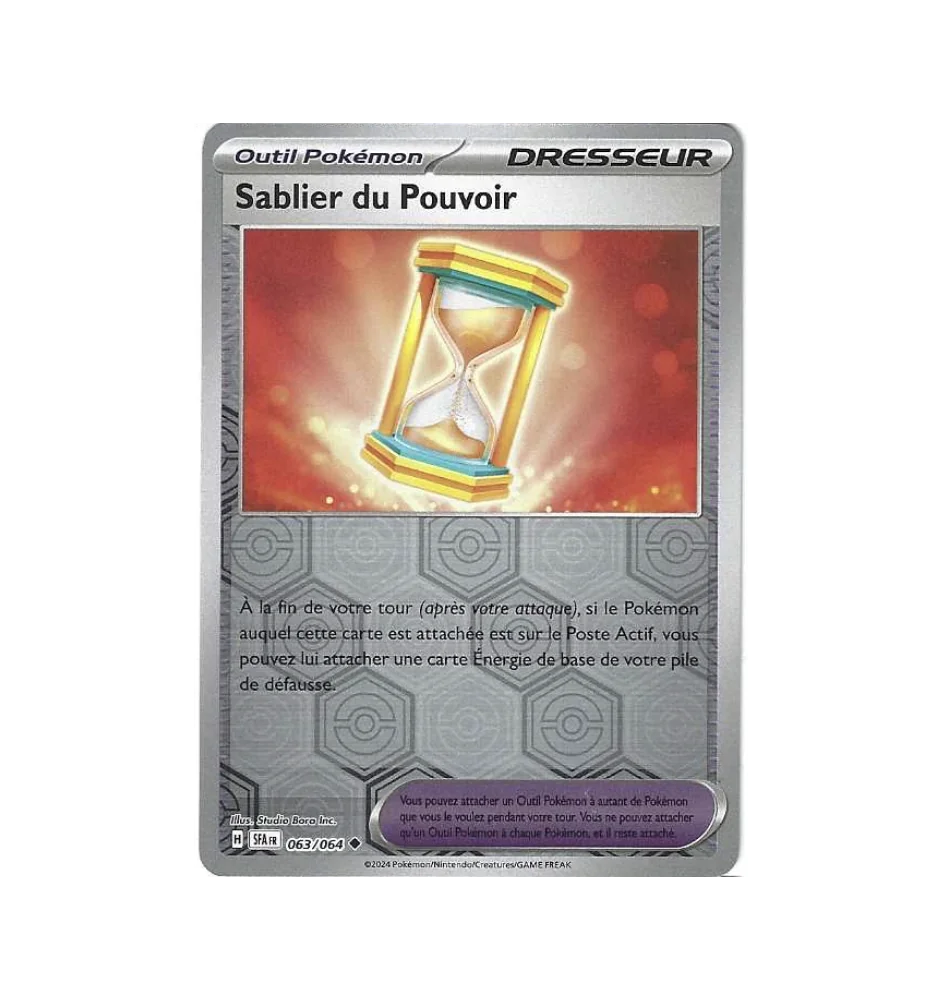 Power Hourglass Trainer 063/064 Reverse