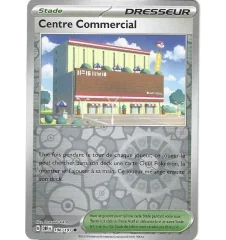 Dresser Shopping Centre 196/197 Reverse