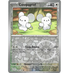 Compagnol 160/198 Reverse