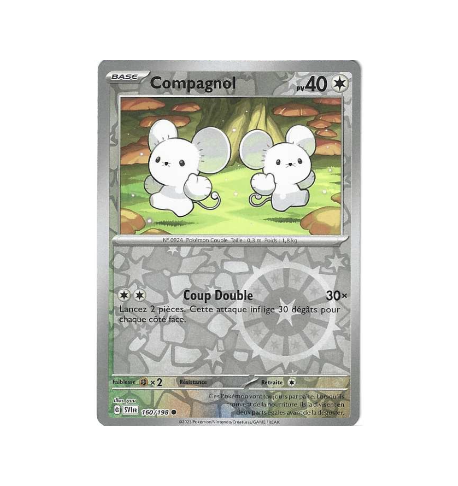 Compagnol 160/198 Reverse