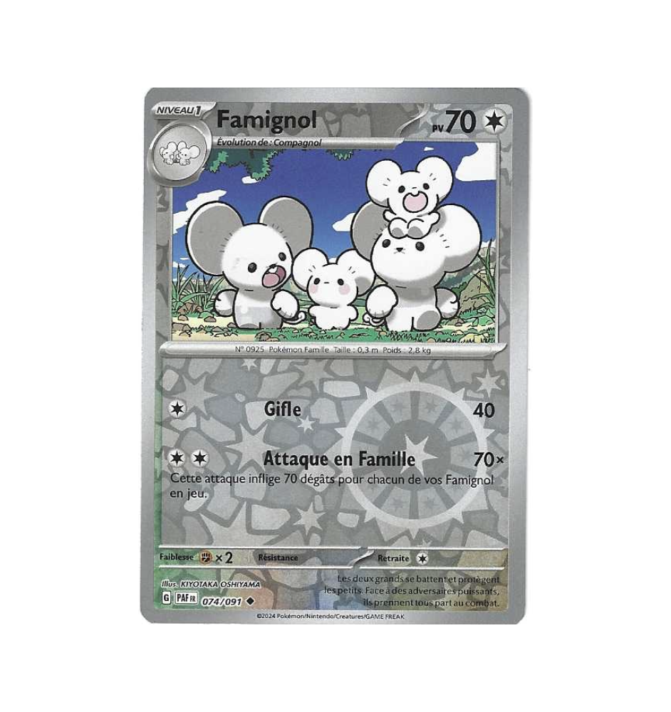 Famignol 074/091 Reverse